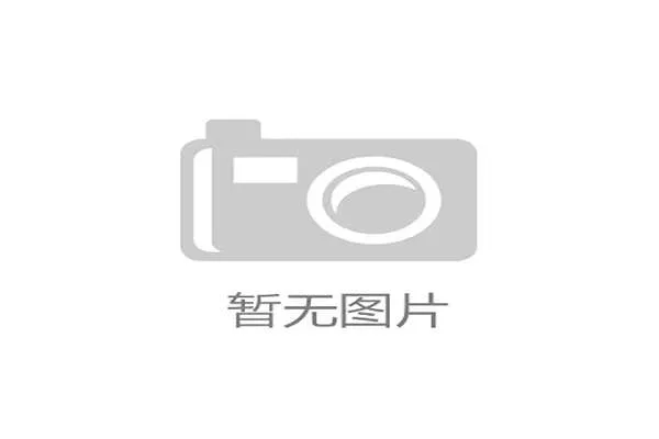 伊拉克冲击2026世界杯最强阵容预测 萨利赫领衔旅欧军团能否创造历史