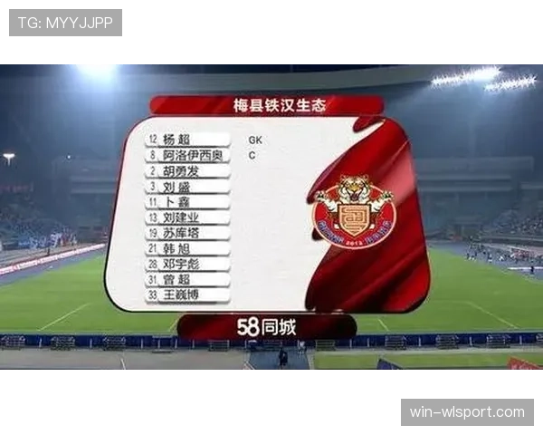 抢门将手中球规则:什么时候算犯规裁判为何这么判? 抢门将手中球规则:什么时候算犯规裁判为何这么判?