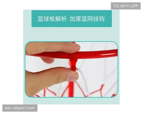 详细解析篮球扣篮干扰规则：哪些行为算违例